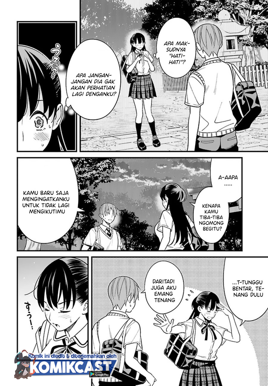 Baca Uchi no Seiso-kei Iinchou ga Katsute Chuunibyou Idol Datta Koto wo Ore Dake ga Shitteiru. - Chapter 22 halaman 7