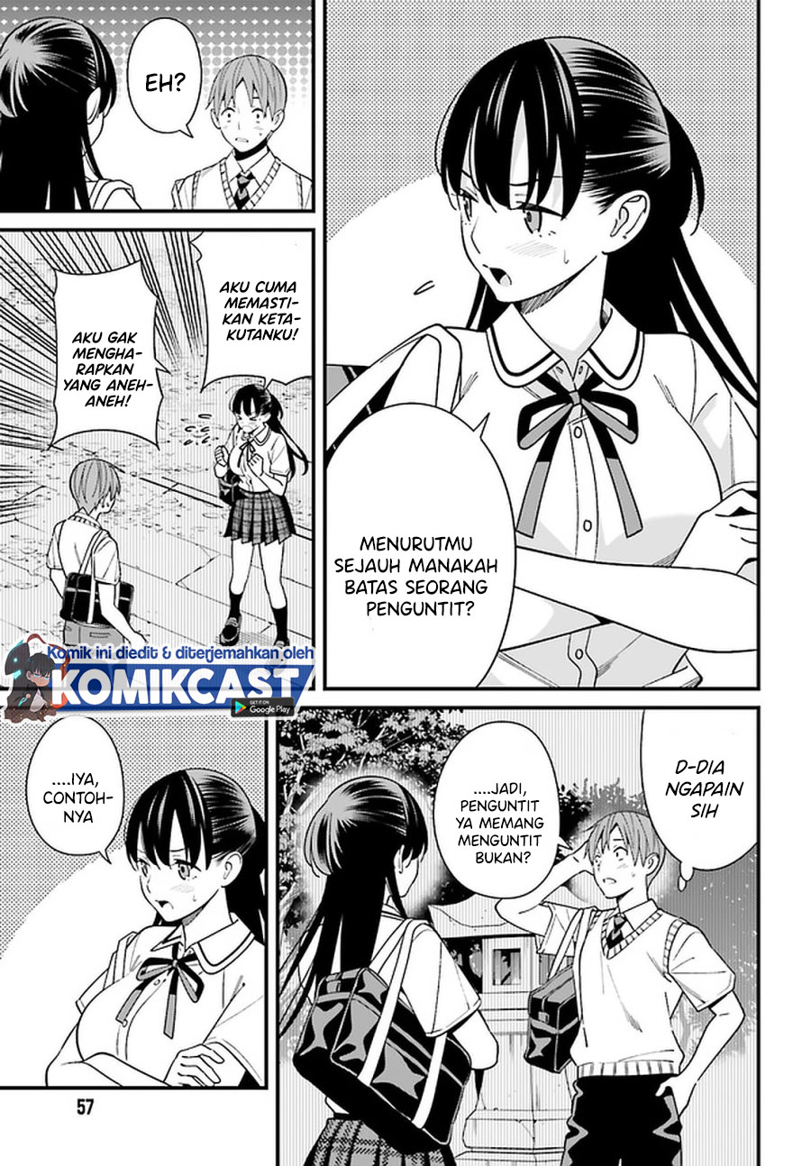 Baca Uchi no Seiso-kei Iinchou ga Katsute Chuunibyou Idol Datta Koto wo Ore Dake ga Shitteiru. - Chapter 22 halaman 8