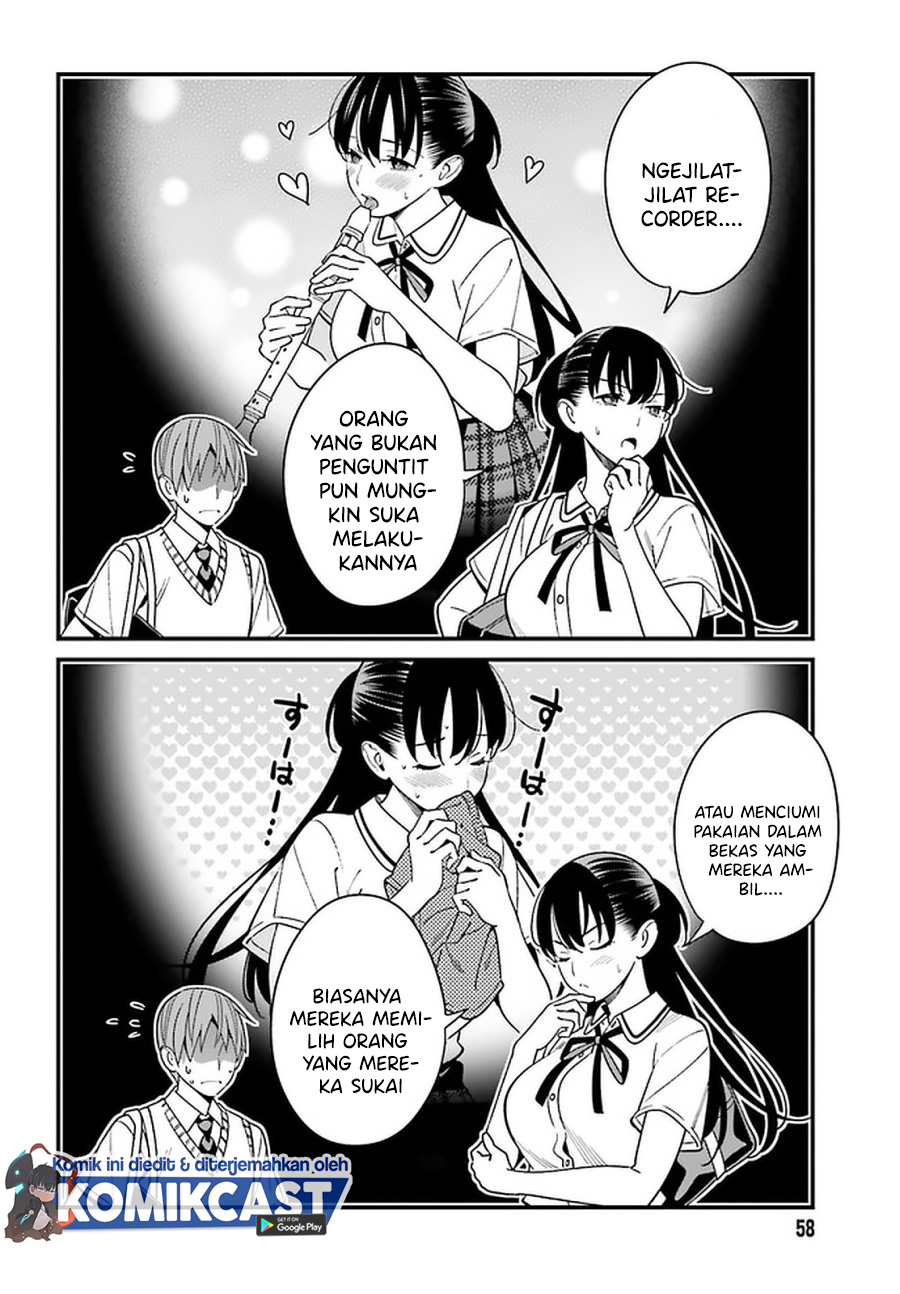 Baca Uchi no Seiso-kei Iinchou ga Katsute Chuunibyou Idol Datta Koto wo Ore Dake ga Shitteiru. - Chapter 22 halaman 9