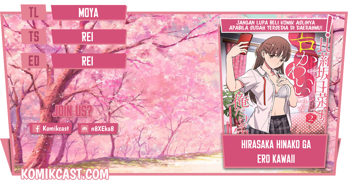 Baca Uchi no Seiso-kei Iinchou ga Katsute Chuunibyou Idol Datta Koto wo Ore Dake ga Shitteiru. - Chapter 23 halaman 1