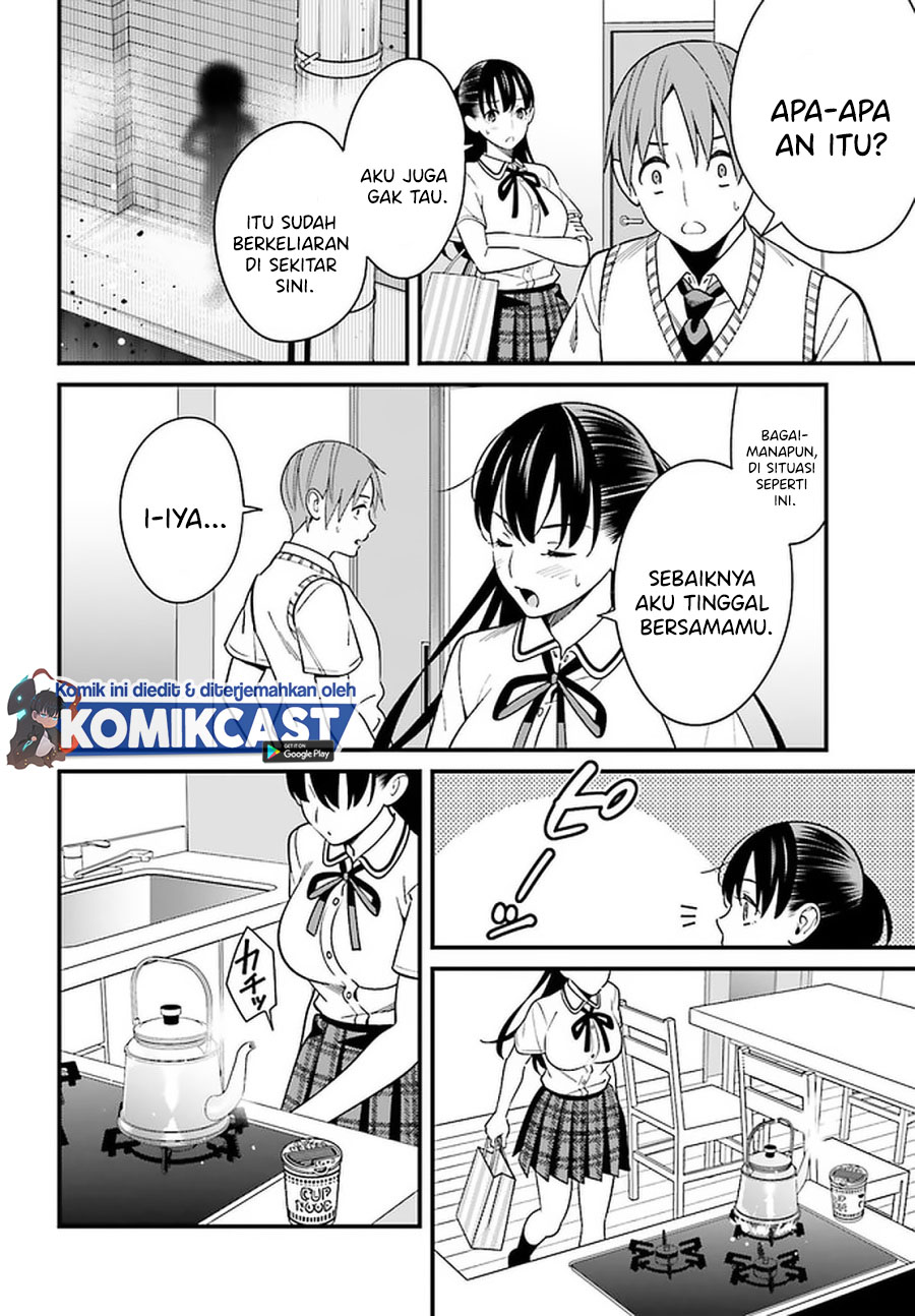 Baca Uchi no Seiso-kei Iinchou ga Katsute Chuunibyou Idol Datta Koto wo Ore Dake ga Shitteiru. - Chapter 23 halaman 13
