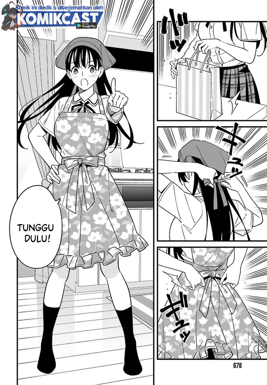 Baca Uchi no Seiso-kei Iinchou ga Katsute Chuunibyou Idol Datta Koto wo Ore Dake ga Shitteiru. - Chapter 23 halaman 15