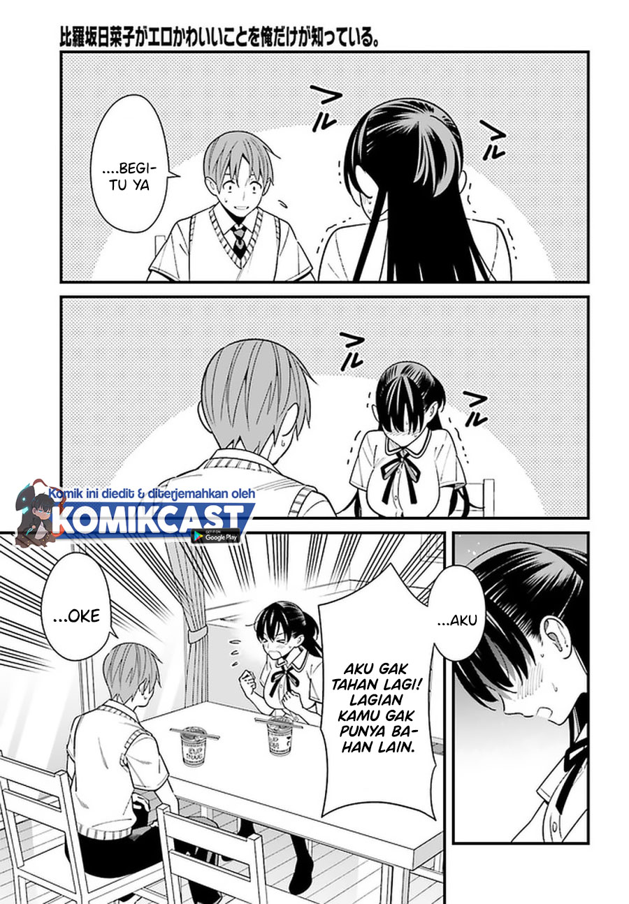 Baca Uchi no Seiso-kei Iinchou ga Katsute Chuunibyou Idol Datta Koto wo Ore Dake ga Shitteiru. - Chapter 23 halaman 18