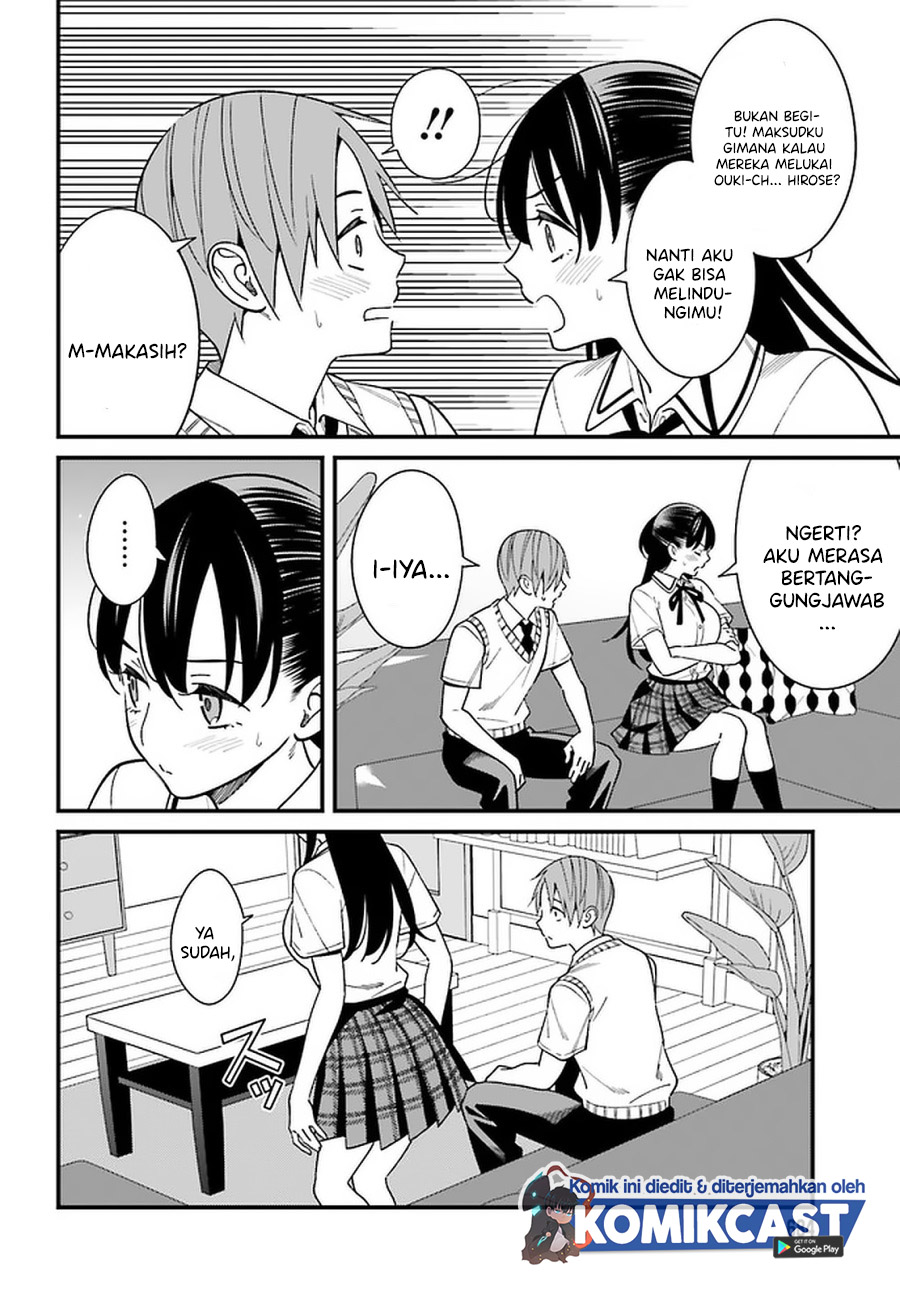 Baca Uchi no Seiso-kei Iinchou ga Katsute Chuunibyou Idol Datta Koto wo Ore Dake ga Shitteiru. - Chapter 23 halaman 21