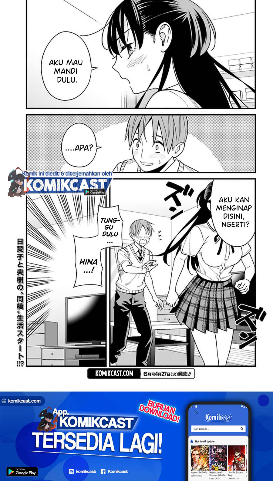 Baca Uchi no Seiso-kei Iinchou ga Katsute Chuunibyou Idol Datta Koto wo Ore Dake ga Shitteiru. - Chapter 23 halaman 22