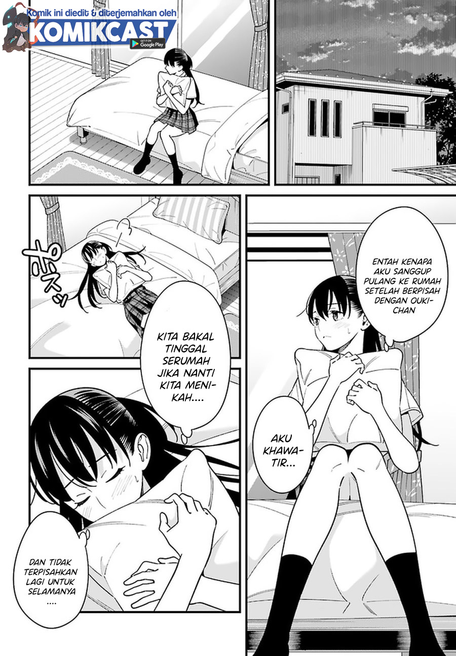 Baca Uchi no Seiso-kei Iinchou ga Katsute Chuunibyou Idol Datta Koto wo Ore Dake ga Shitteiru. - Chapter 23 halaman 3