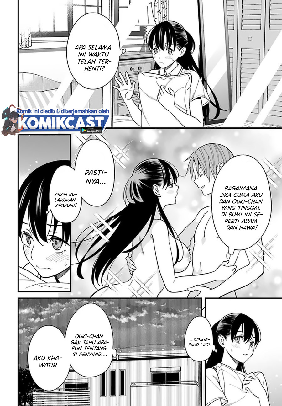 Baca Uchi no Seiso-kei Iinchou ga Katsute Chuunibyou Idol Datta Koto wo Ore Dake ga Shitteiru. - Chapter 23 halaman 5