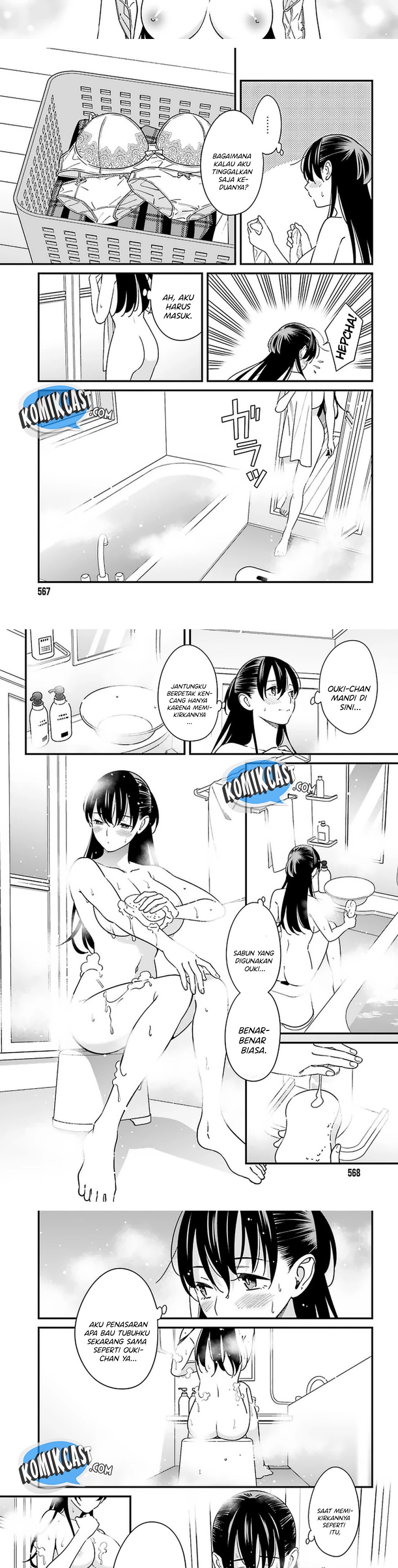 Baca Uchi no Seiso-kei Iinchou ga Katsute Chuunibyou Idol Datta Koto wo Ore Dake ga Shitteiru. - Chapter 24 halaman 5