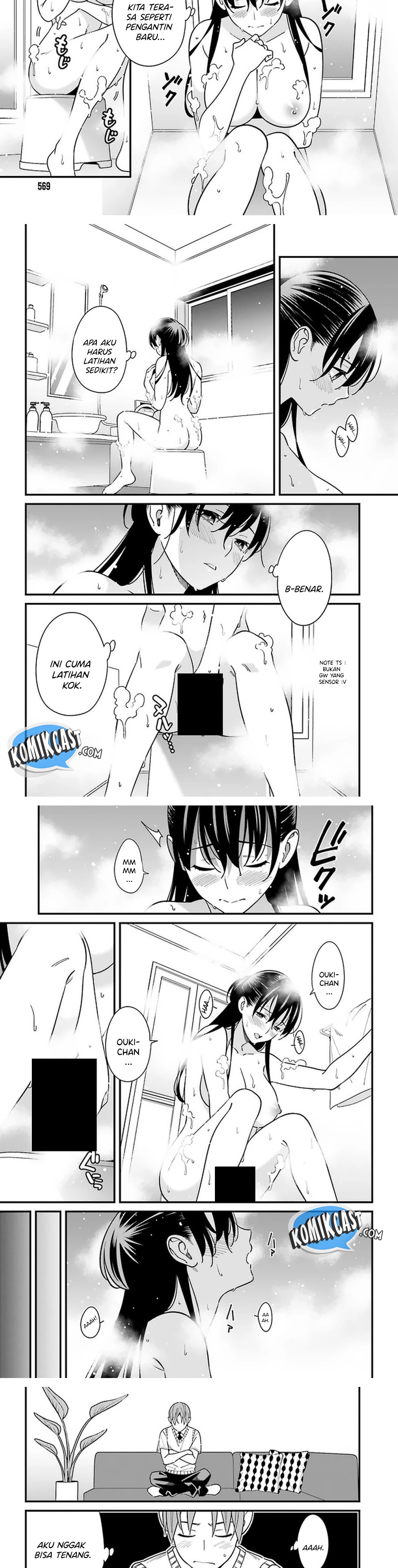 Baca Uchi no Seiso-kei Iinchou ga Katsute Chuunibyou Idol Datta Koto wo Ore Dake ga Shitteiru. - Chapter 24 halaman 6