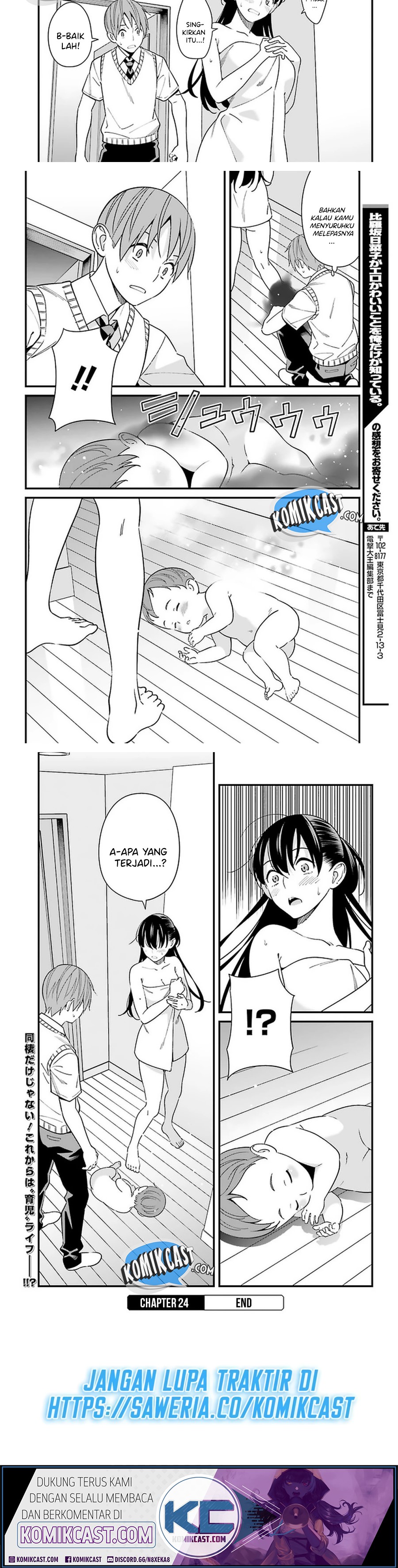 Baca Uchi no Seiso-kei Iinchou ga Katsute Chuunibyou Idol Datta Koto wo Ore Dake ga Shitteiru. - Chapter 24 halaman 9