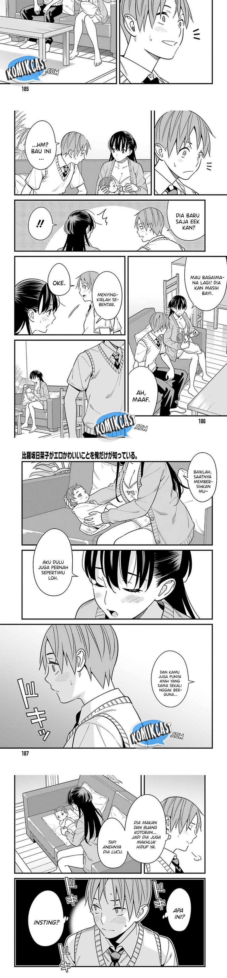 Baca Uchi no Seiso-kei Iinchou ga Katsute Chuunibyou Idol Datta Koto wo Ore Dake ga Shitteiru. - Chapter 25 halaman 5
