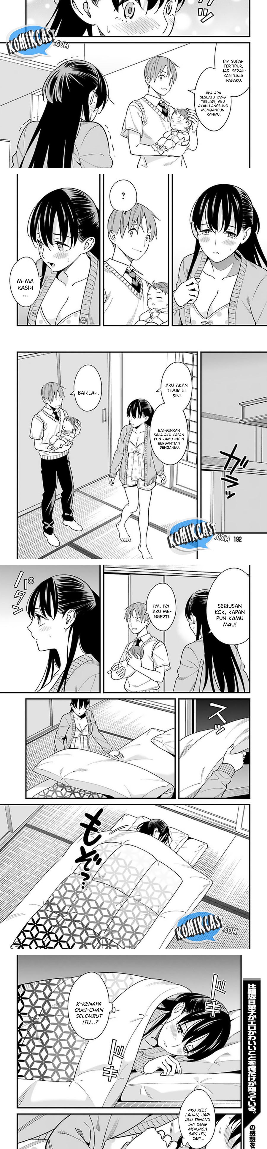 Baca Uchi no Seiso-kei Iinchou ga Katsute Chuunibyou Idol Datta Koto wo Ore Dake ga Shitteiru. - Chapter 25 halaman 7