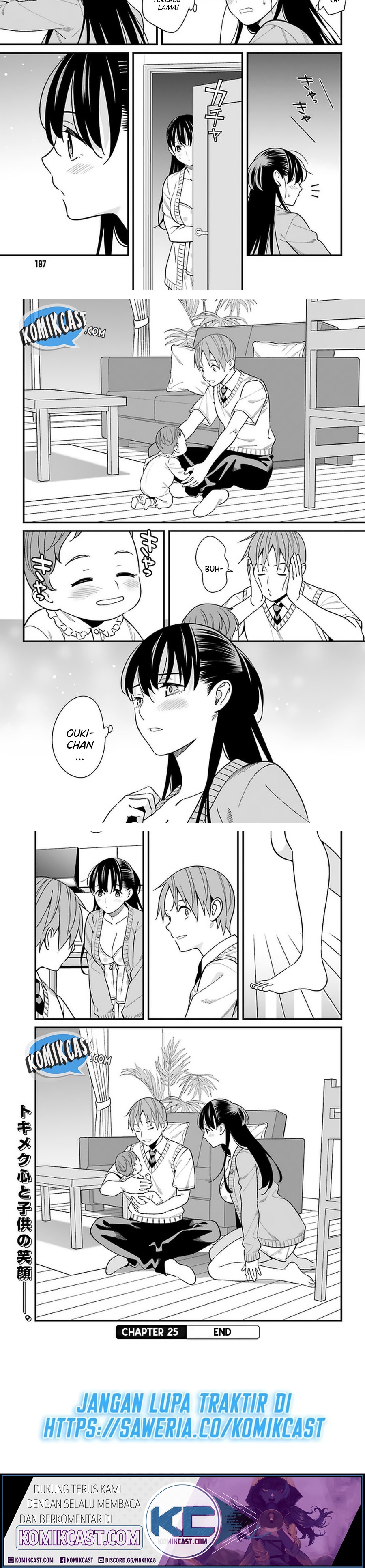 Baca Uchi no Seiso-kei Iinchou ga Katsute Chuunibyou Idol Datta Koto wo Ore Dake ga Shitteiru. - Chapter 25 halaman 9