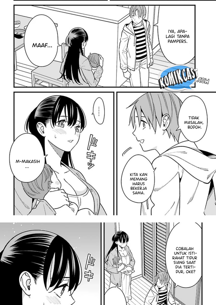 Baca Uchi no Seiso-kei Iinchou ga Katsute Chuunibyou Idol Datta Koto wo Ore Dake ga Shitteiru. - Chapter 26 halaman 10