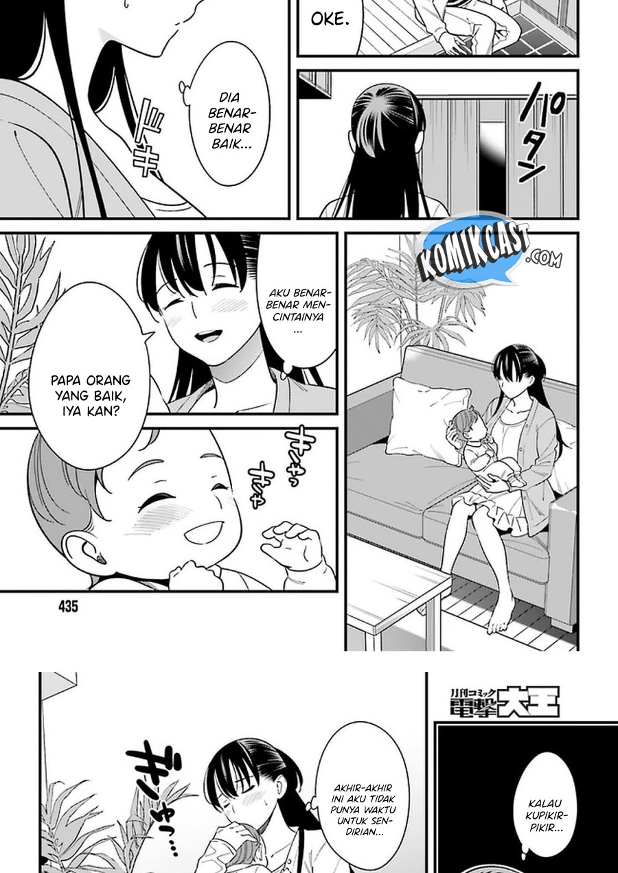 Baca Uchi no Seiso-kei Iinchou ga Katsute Chuunibyou Idol Datta Koto wo Ore Dake ga Shitteiru. - Chapter 26 halaman 11
