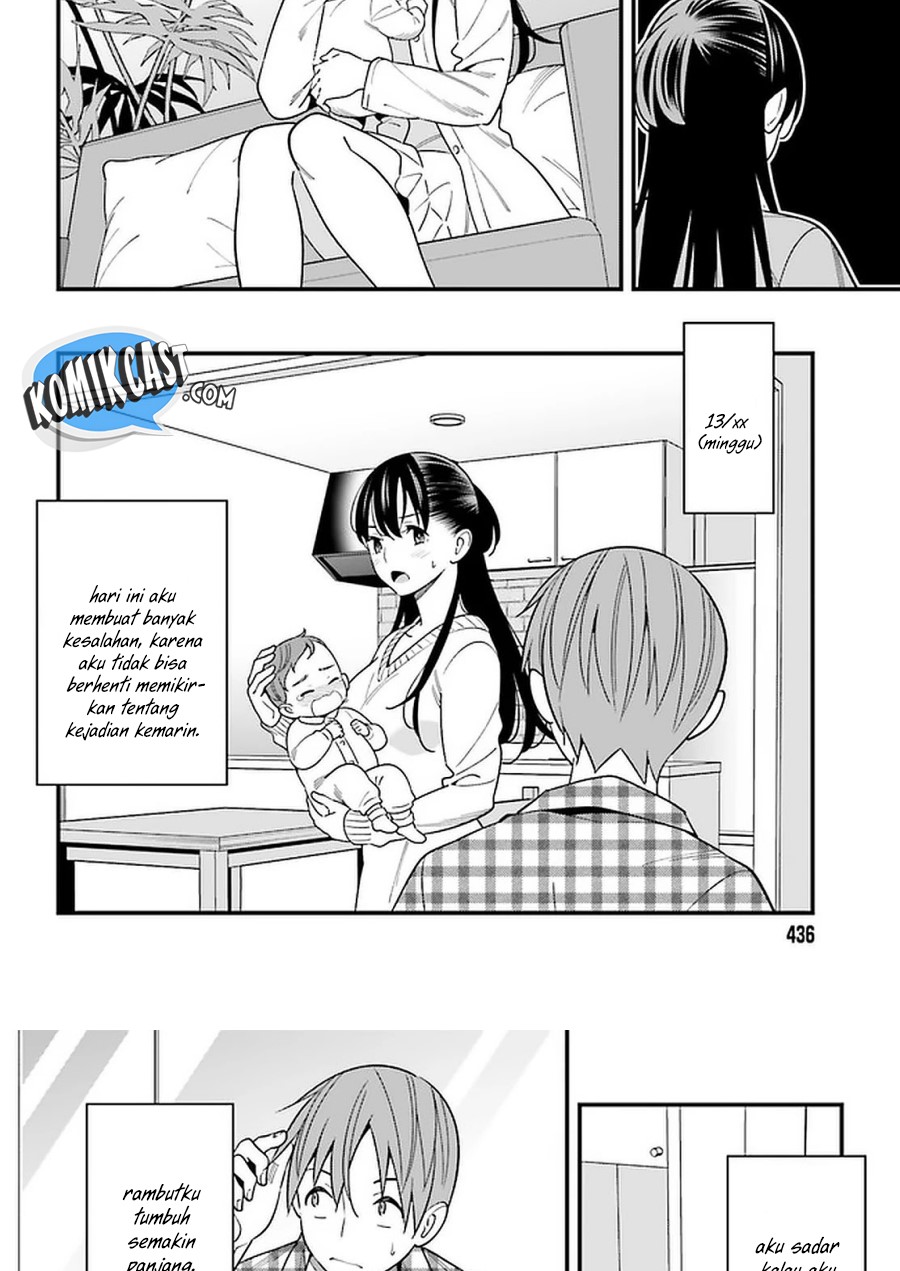 Baca Uchi no Seiso-kei Iinchou ga Katsute Chuunibyou Idol Datta Koto wo Ore Dake ga Shitteiru. - Chapter 26 halaman 12