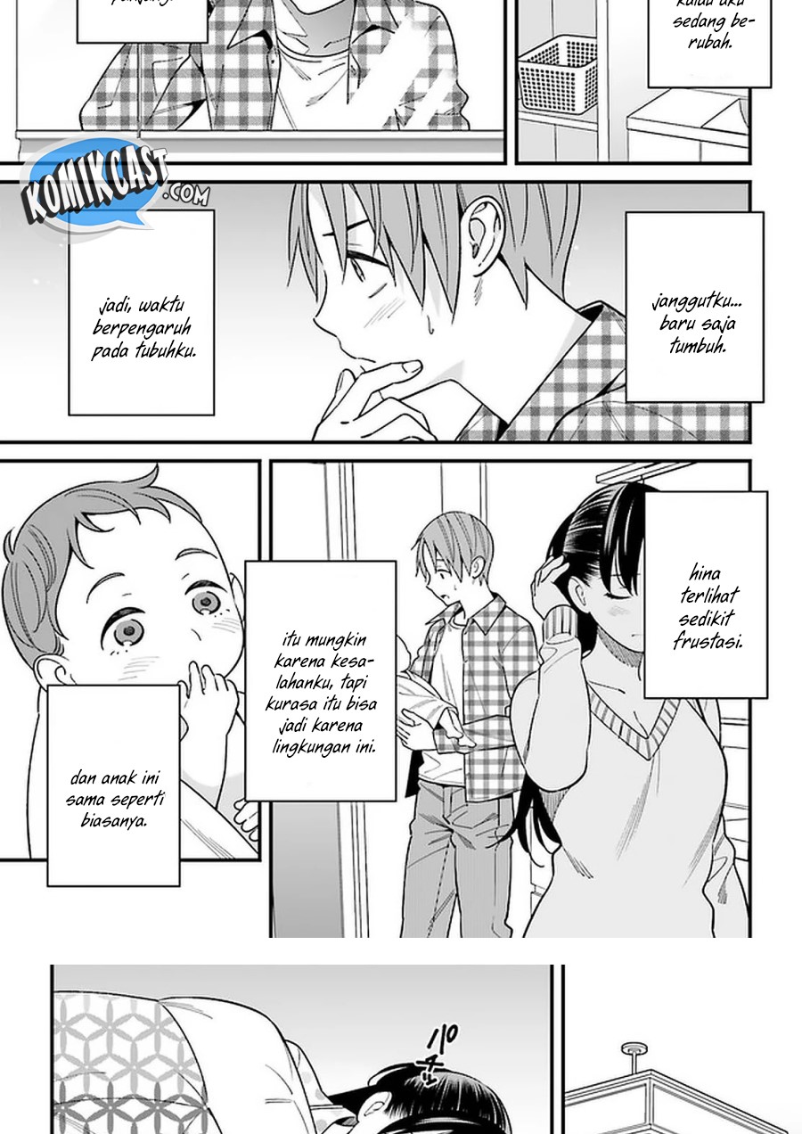 Baca Uchi no Seiso-kei Iinchou ga Katsute Chuunibyou Idol Datta Koto wo Ore Dake ga Shitteiru. - Chapter 26 halaman 13