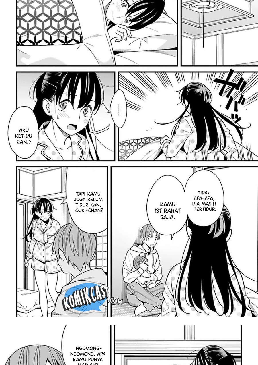 Baca Uchi no Seiso-kei Iinchou ga Katsute Chuunibyou Idol Datta Koto wo Ore Dake ga Shitteiru. - Chapter 26 halaman 14