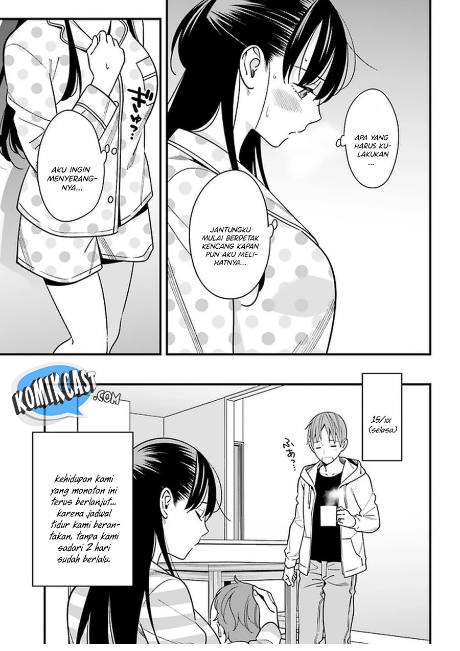 Baca Uchi no Seiso-kei Iinchou ga Katsute Chuunibyou Idol Datta Koto wo Ore Dake ga Shitteiru. - Chapter 26 halaman 17