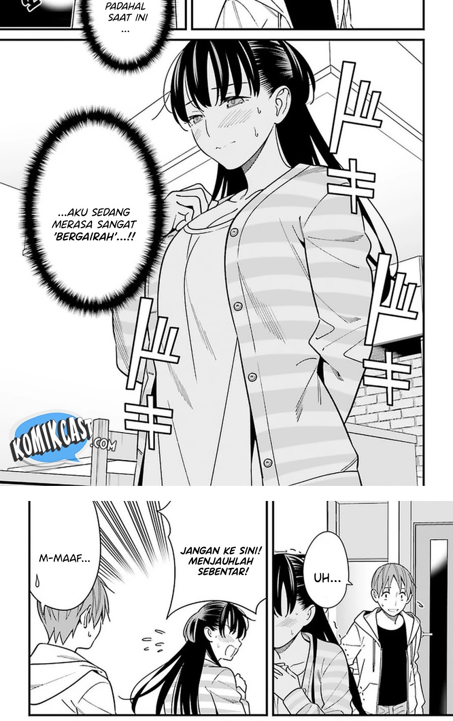 Baca Uchi no Seiso-kei Iinchou ga Katsute Chuunibyou Idol Datta Koto wo Ore Dake ga Shitteiru. - Chapter 26 halaman 21
