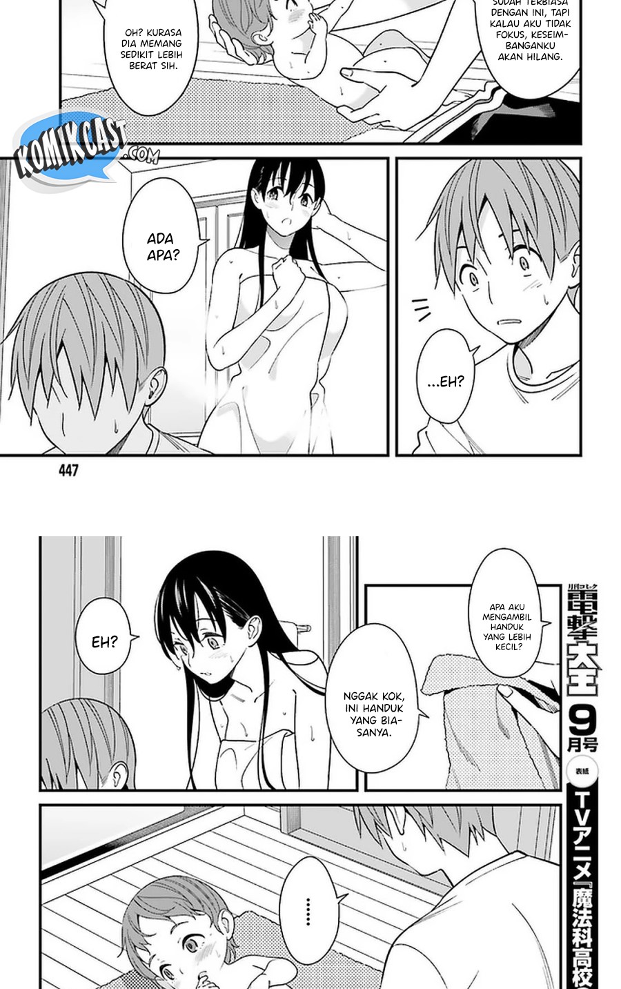 Baca Uchi no Seiso-kei Iinchou ga Katsute Chuunibyou Idol Datta Koto wo Ore Dake ga Shitteiru. - Chapter 26 halaman 23