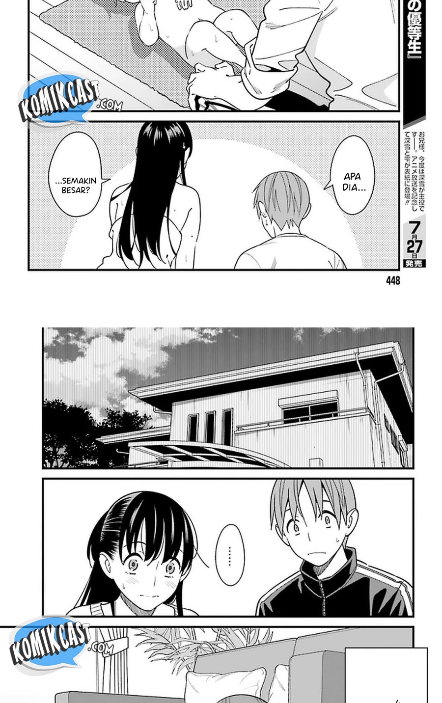 Baca Uchi no Seiso-kei Iinchou ga Katsute Chuunibyou Idol Datta Koto wo Ore Dake ga Shitteiru. - Chapter 26 halaman 24