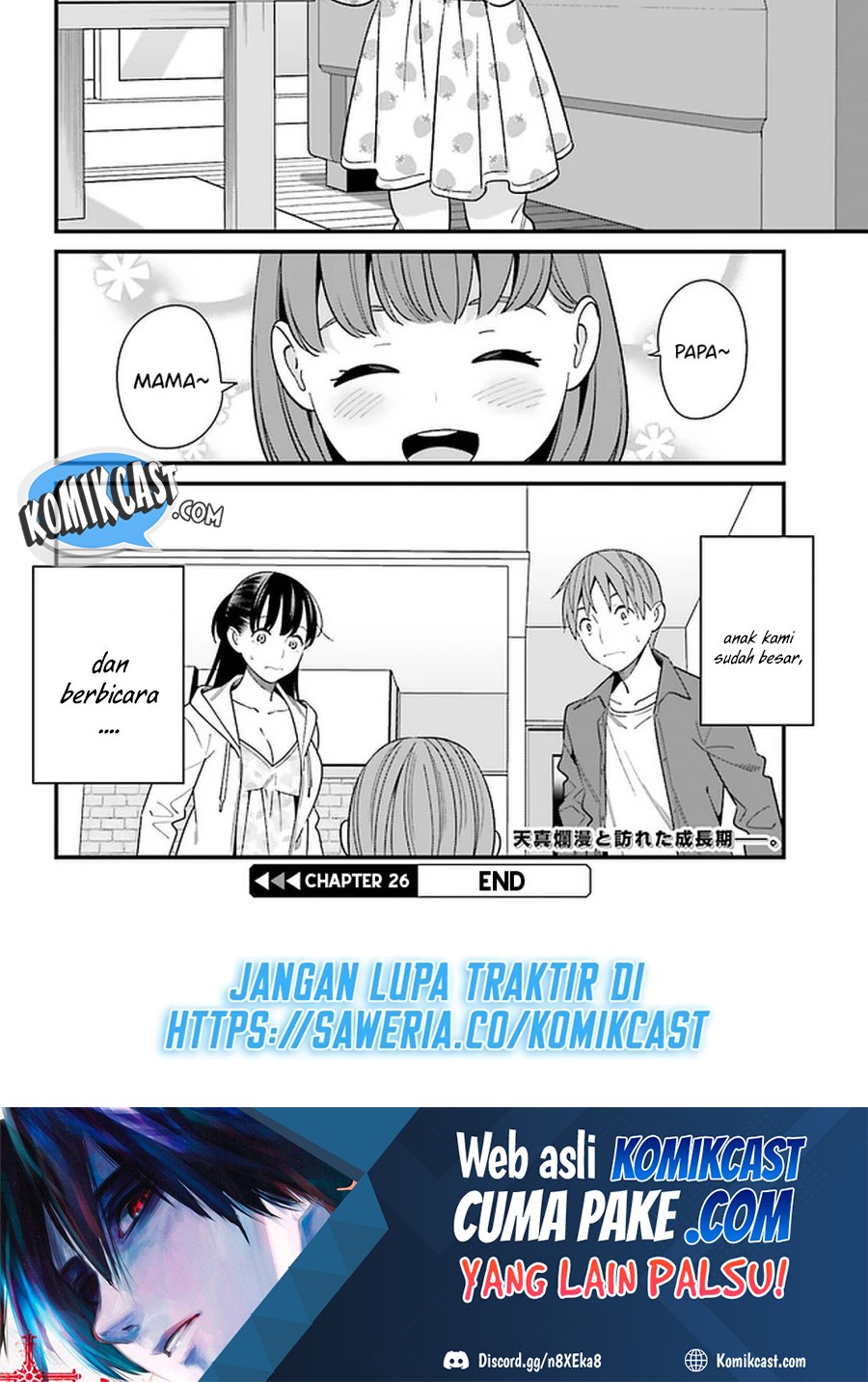 Baca Uchi no Seiso-kei Iinchou ga Katsute Chuunibyou Idol Datta Koto wo Ore Dake ga Shitteiru. - Chapter 26 halaman 33