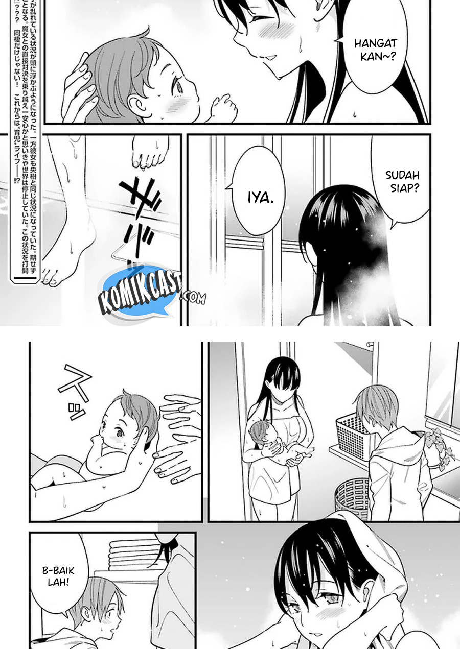 Baca Uchi no Seiso-kei Iinchou ga Katsute Chuunibyou Idol Datta Koto wo Ore Dake ga Shitteiru. - Chapter 26 halaman 5