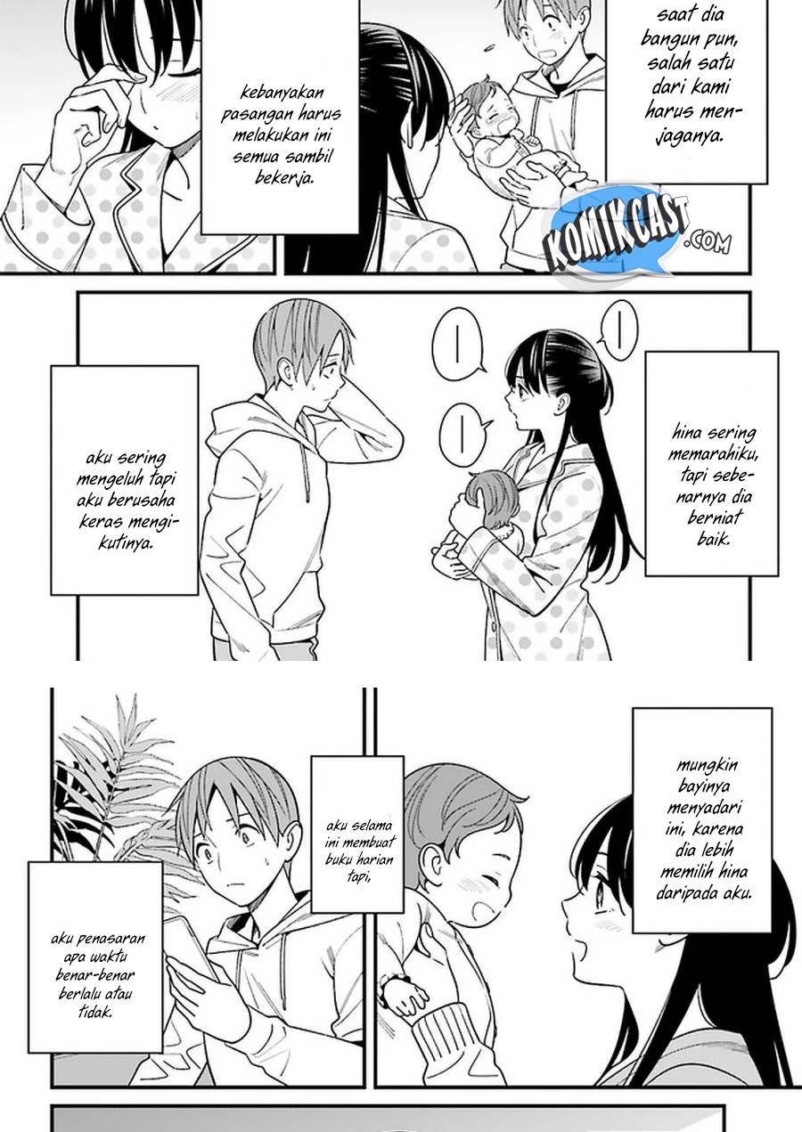 Baca Uchi no Seiso-kei Iinchou ga Katsute Chuunibyou Idol Datta Koto wo Ore Dake ga Shitteiru. - Chapter 26 halaman 7