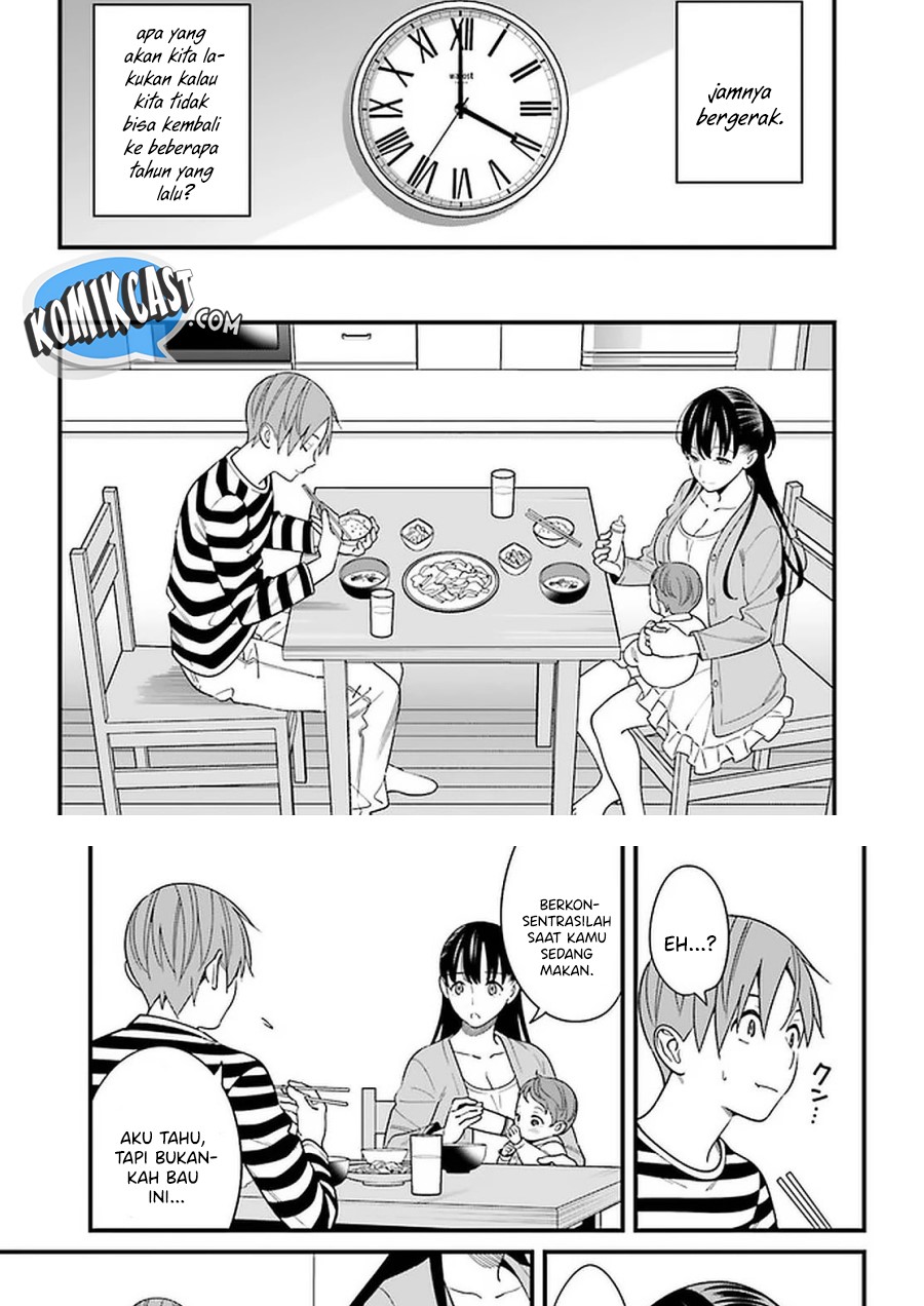 Baca Uchi no Seiso-kei Iinchou ga Katsute Chuunibyou Idol Datta Koto wo Ore Dake ga Shitteiru. - Chapter 26 halaman 8