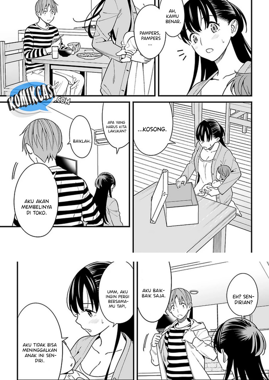Baca Uchi no Seiso-kei Iinchou ga Katsute Chuunibyou Idol Datta Koto wo Ore Dake ga Shitteiru. - Chapter 26 halaman 9