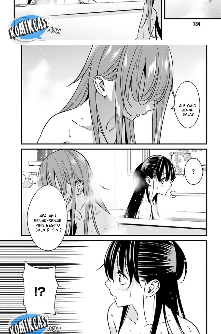 Baca Uchi no Seiso-kei Iinchou ga Katsute Chuunibyou Idol Datta Koto wo Ore Dake ga Shitteiru. - Chapter 27 halaman 10