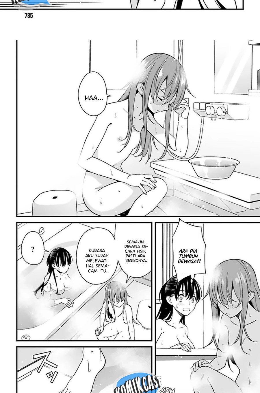 Baca Uchi no Seiso-kei Iinchou ga Katsute Chuunibyou Idol Datta Koto wo Ore Dake ga Shitteiru. - Chapter 27 halaman 11