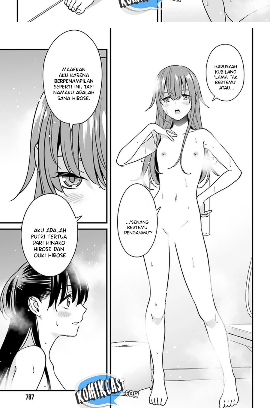 Baca Uchi no Seiso-kei Iinchou ga Katsute Chuunibyou Idol Datta Koto wo Ore Dake ga Shitteiru. - Chapter 27 halaman 12