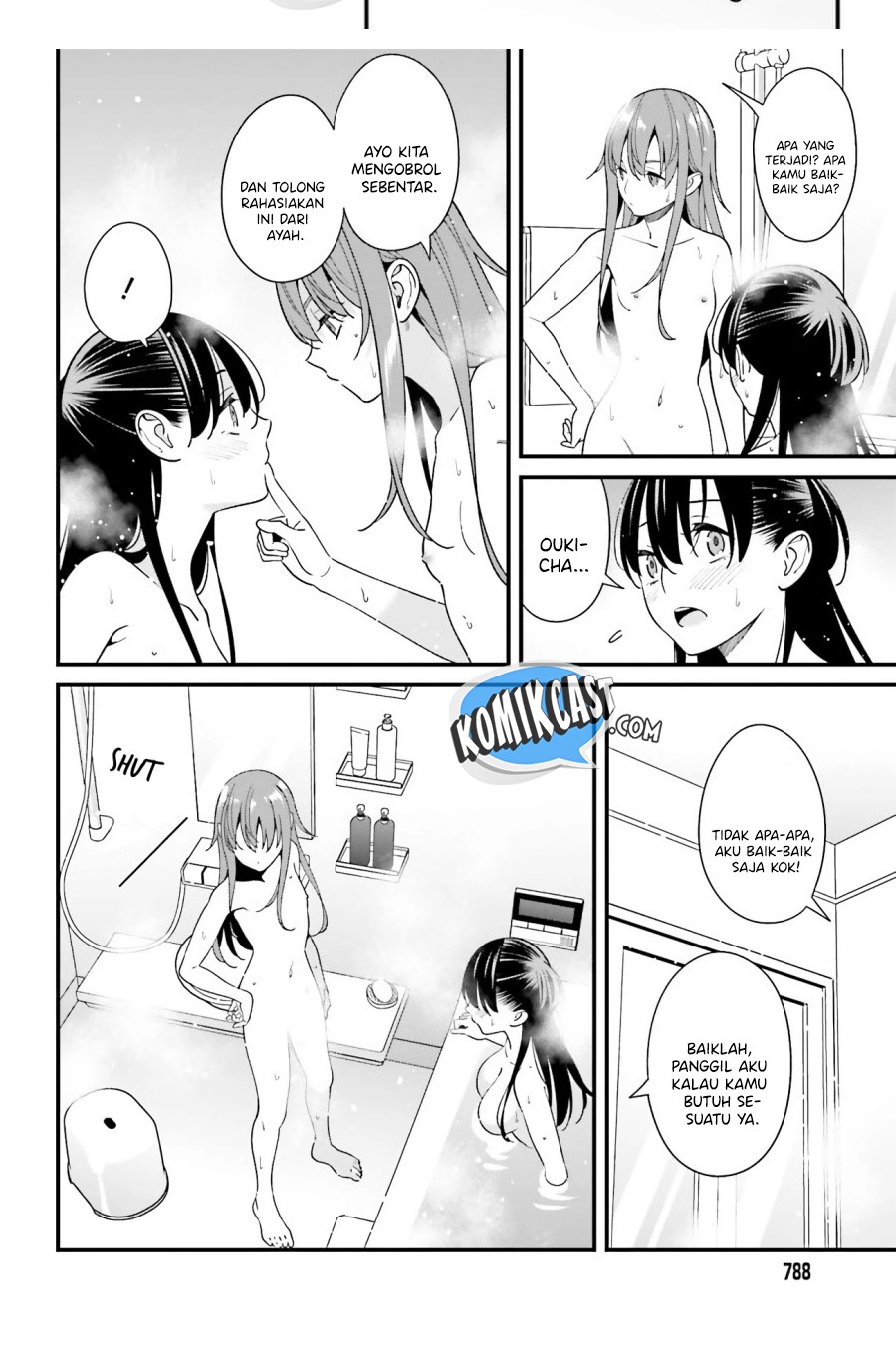 Baca Uchi no Seiso-kei Iinchou ga Katsute Chuunibyou Idol Datta Koto wo Ore Dake ga Shitteiru. - Chapter 27 halaman 13