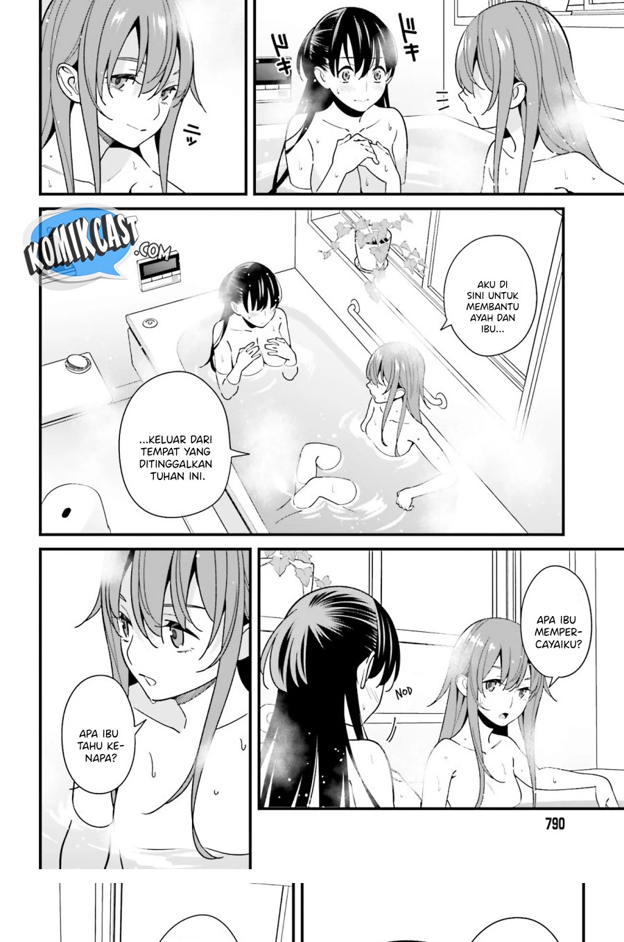 Baca Uchi no Seiso-kei Iinchou ga Katsute Chuunibyou Idol Datta Koto wo Ore Dake ga Shitteiru. - Chapter 27 halaman 15