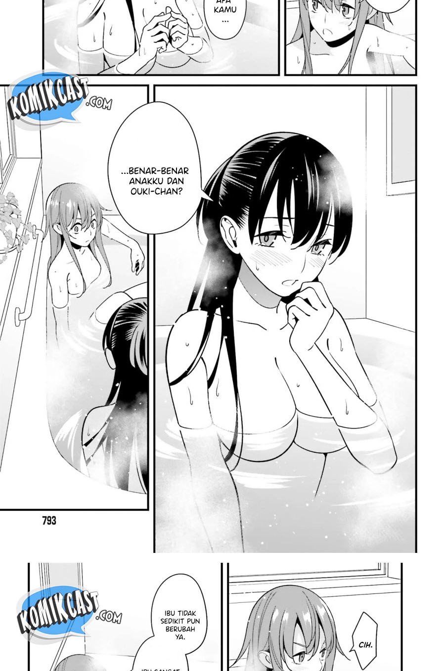 Baca Uchi no Seiso-kei Iinchou ga Katsute Chuunibyou Idol Datta Koto wo Ore Dake ga Shitteiru. - Chapter 27 halaman 18