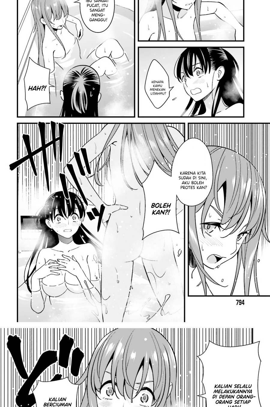 Baca Uchi no Seiso-kei Iinchou ga Katsute Chuunibyou Idol Datta Koto wo Ore Dake ga Shitteiru. - Chapter 27 halaman 19