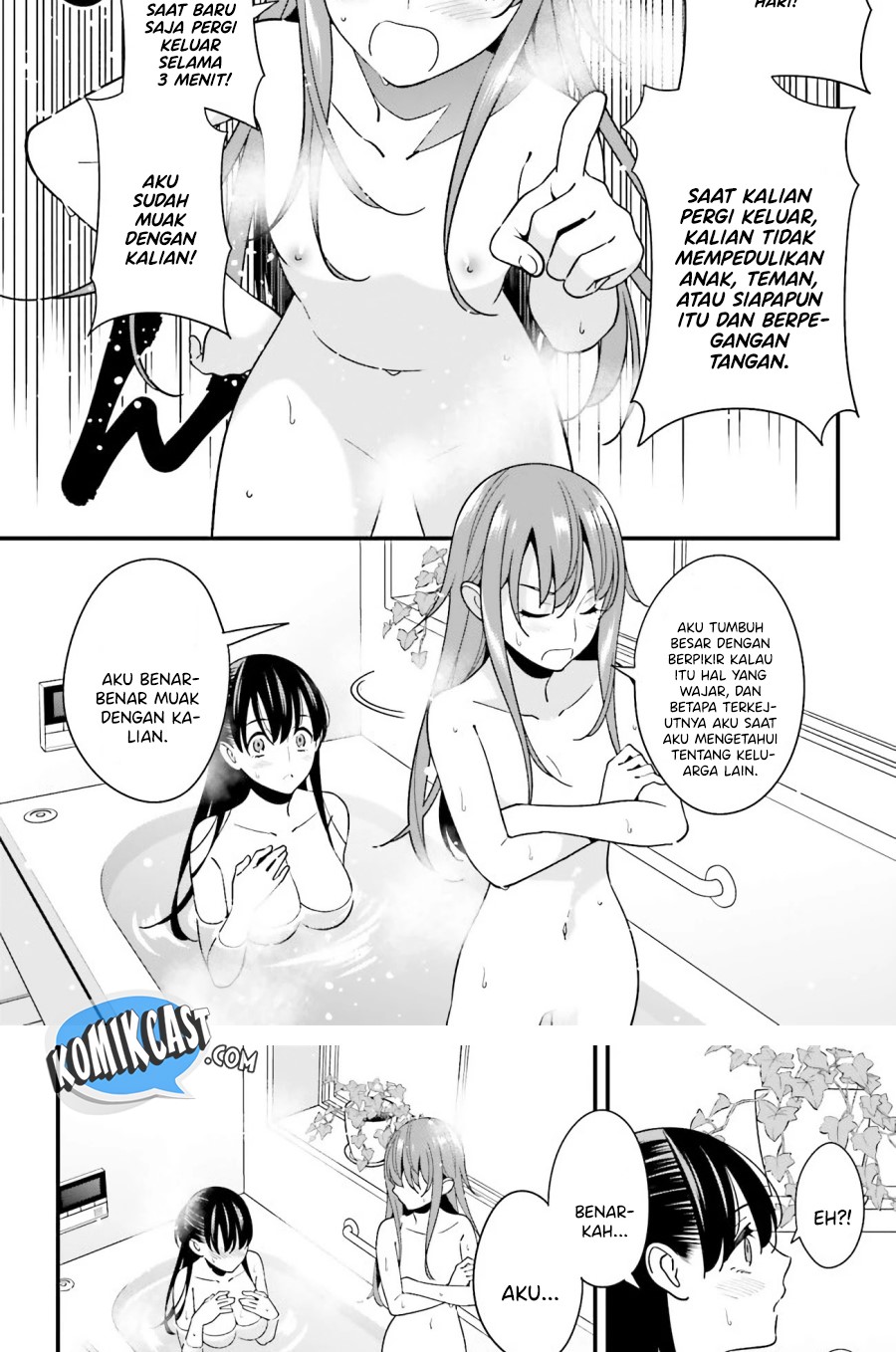 Baca Uchi no Seiso-kei Iinchou ga Katsute Chuunibyou Idol Datta Koto wo Ore Dake ga Shitteiru. - Chapter 27 halaman 20