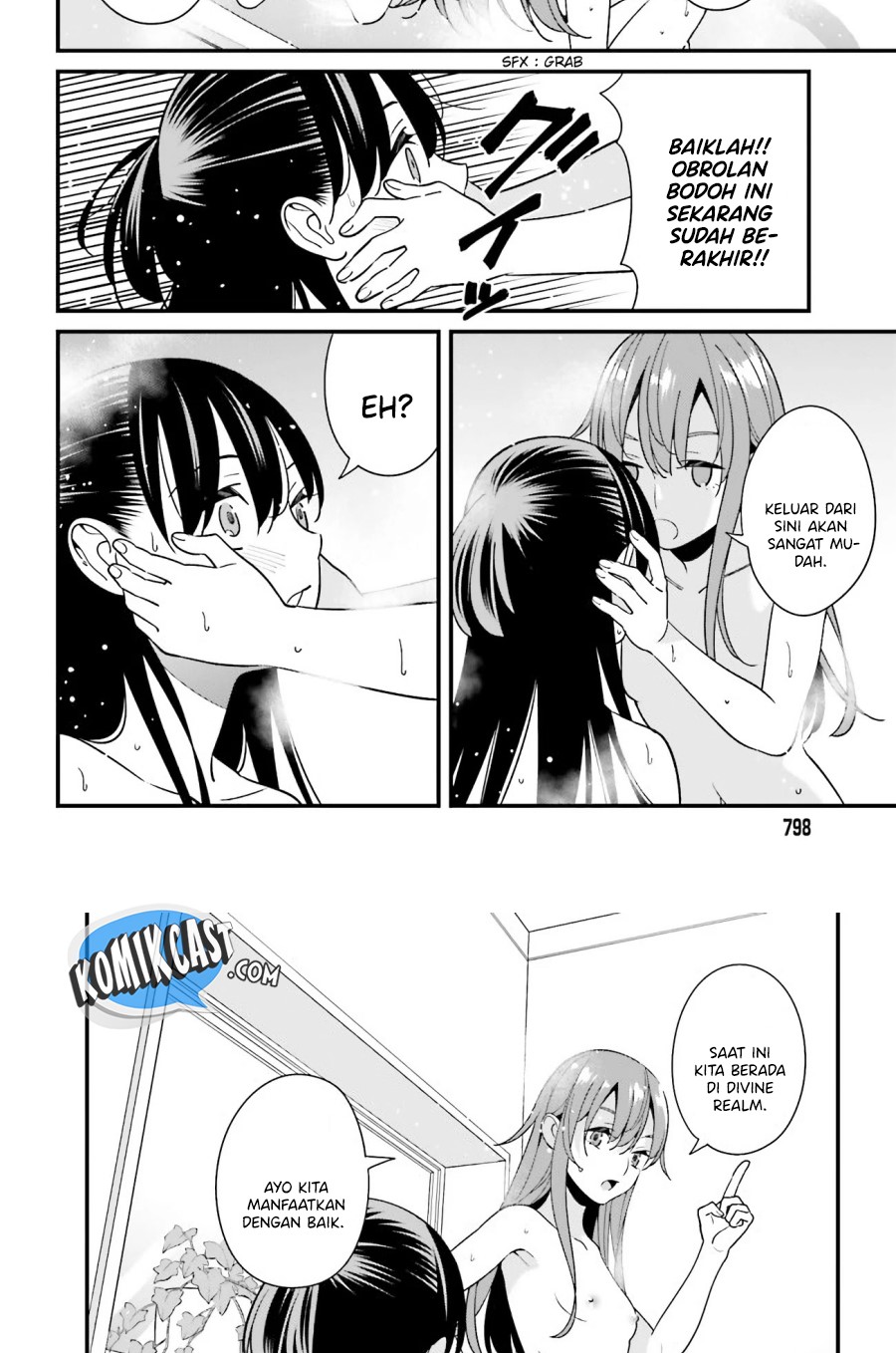 Baca Uchi no Seiso-kei Iinchou ga Katsute Chuunibyou Idol Datta Koto wo Ore Dake ga Shitteiru. - Chapter 27 halaman 23