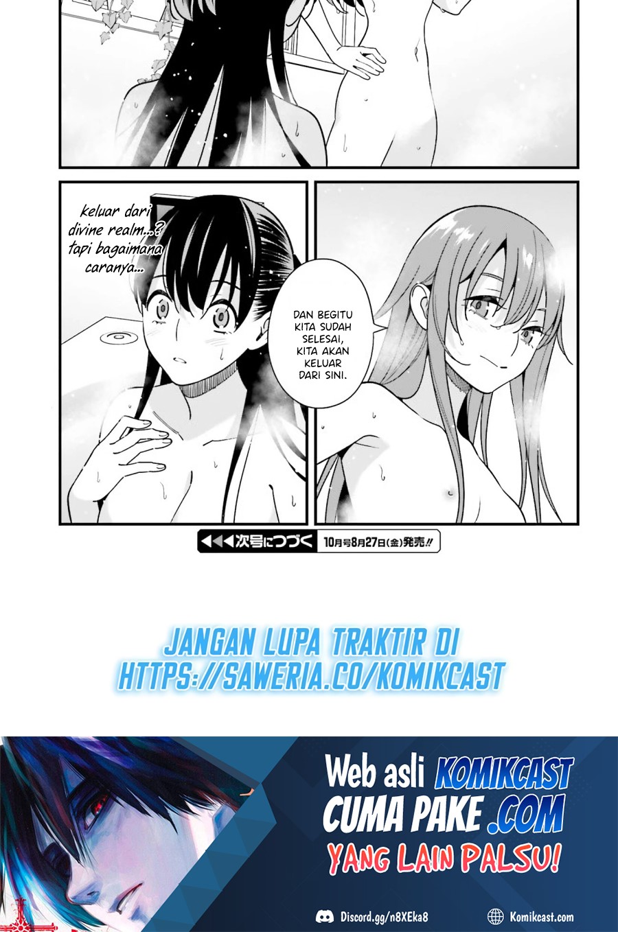 Baca Uchi no Seiso-kei Iinchou ga Katsute Chuunibyou Idol Datta Koto wo Ore Dake ga Shitteiru. - Chapter 27 halaman 24