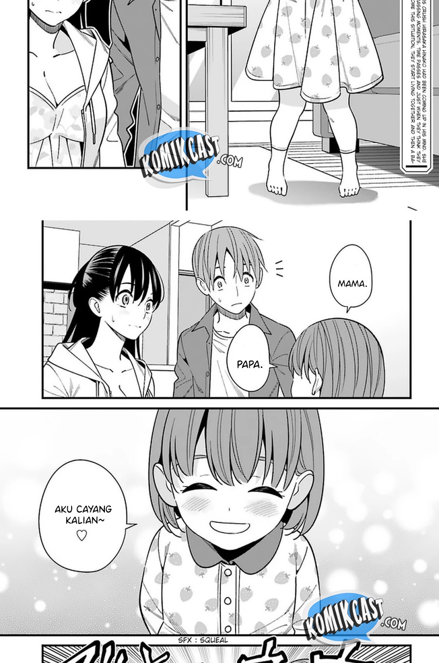 Baca Uchi no Seiso-kei Iinchou ga Katsute Chuunibyou Idol Datta Koto wo Ore Dake ga Shitteiru. - Chapter 27 halaman 4