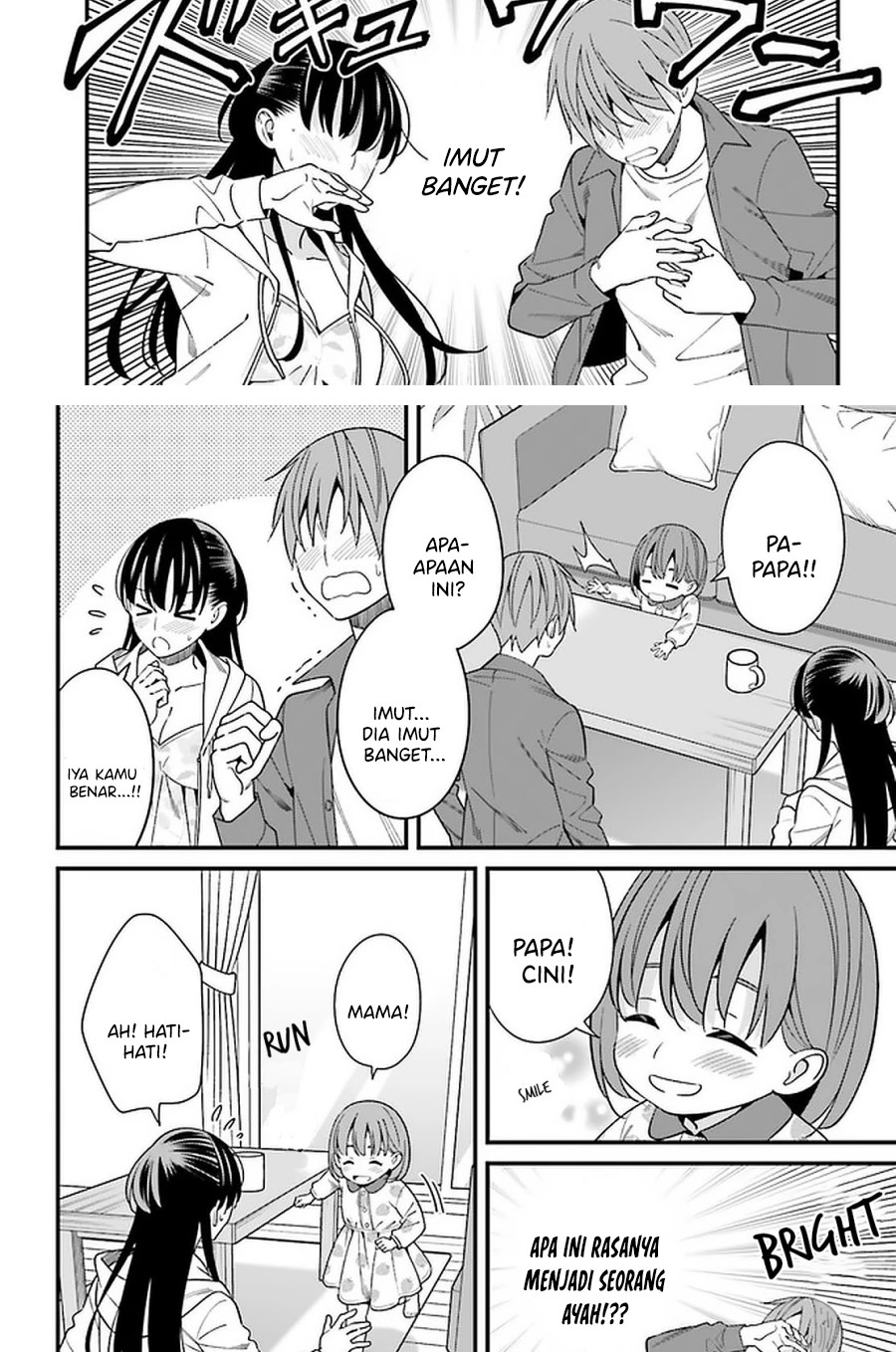 Baca Uchi no Seiso-kei Iinchou ga Katsute Chuunibyou Idol Datta Koto wo Ore Dake ga Shitteiru. - Chapter 27 halaman 5