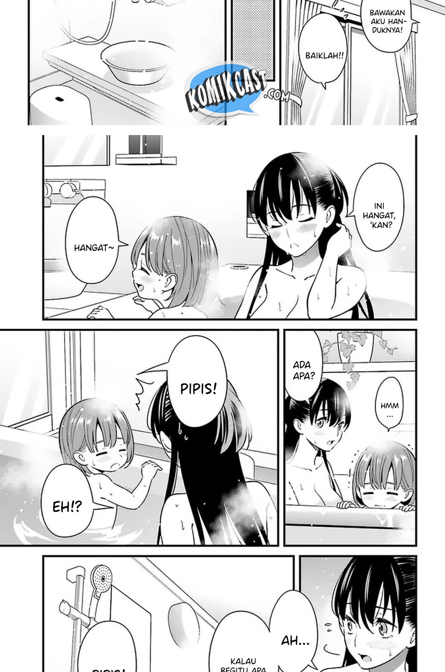 Baca Uchi no Seiso-kei Iinchou ga Katsute Chuunibyou Idol Datta Koto wo Ore Dake ga Shitteiru. - Chapter 27 halaman 8