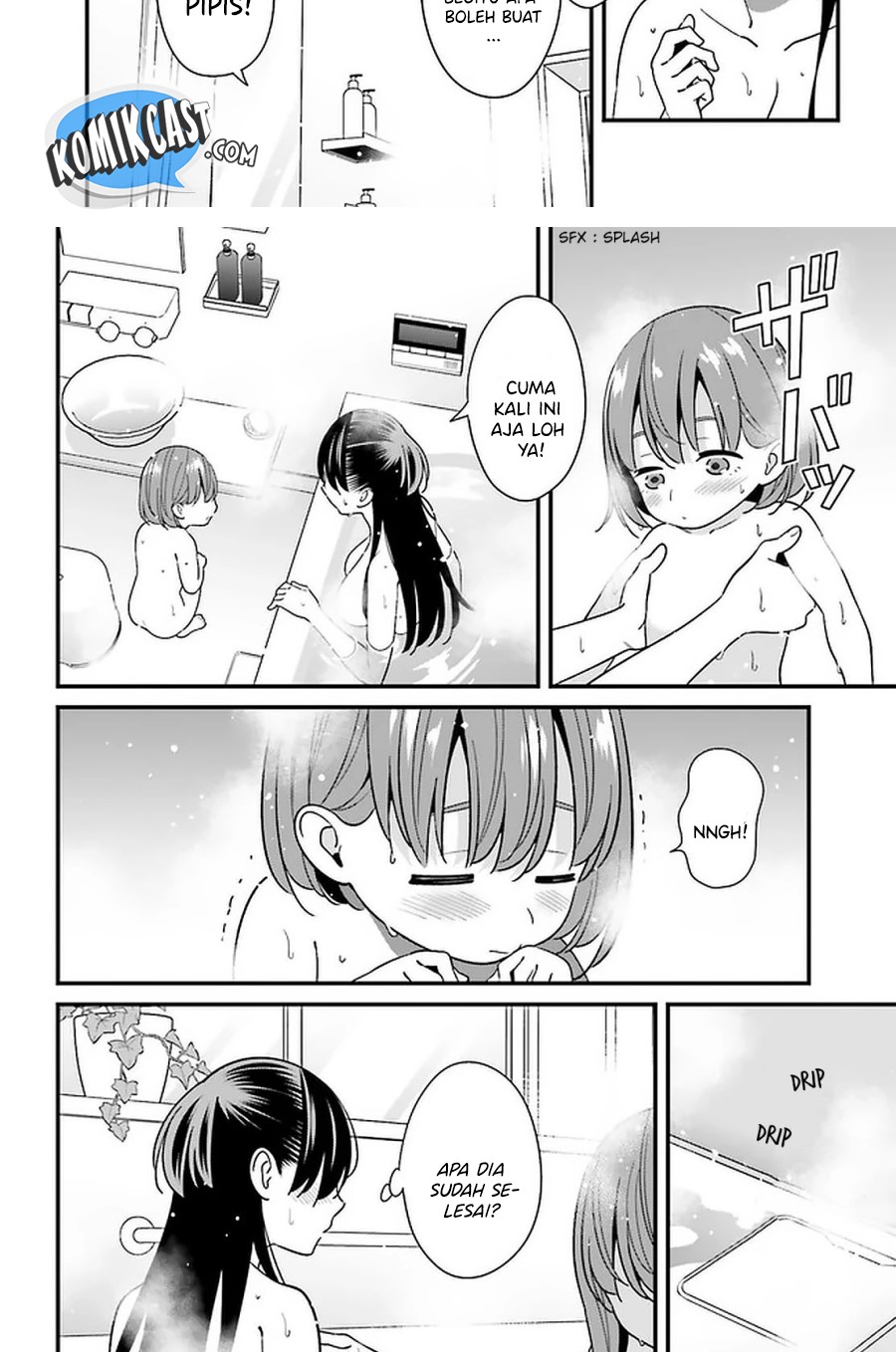 Baca Uchi no Seiso-kei Iinchou ga Katsute Chuunibyou Idol Datta Koto wo Ore Dake ga Shitteiru. - Chapter 27 halaman 9