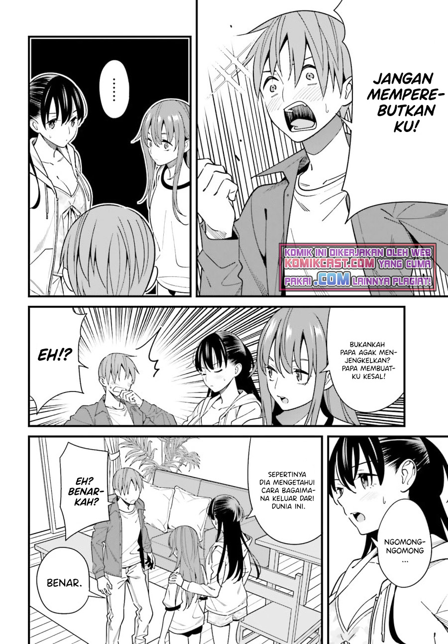 Baca Uchi no Seiso-kei Iinchou ga Katsute Chuunibyou Idol Datta Koto wo Ore Dake ga Shitteiru. - Chapter 28 halaman 11