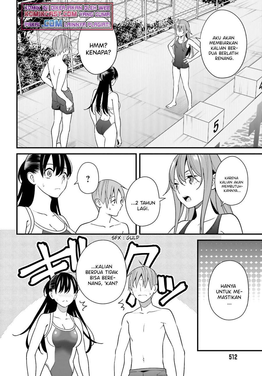 Baca Uchi no Seiso-kei Iinchou ga Katsute Chuunibyou Idol Datta Koto wo Ore Dake ga Shitteiru. - Chapter 28 halaman 17