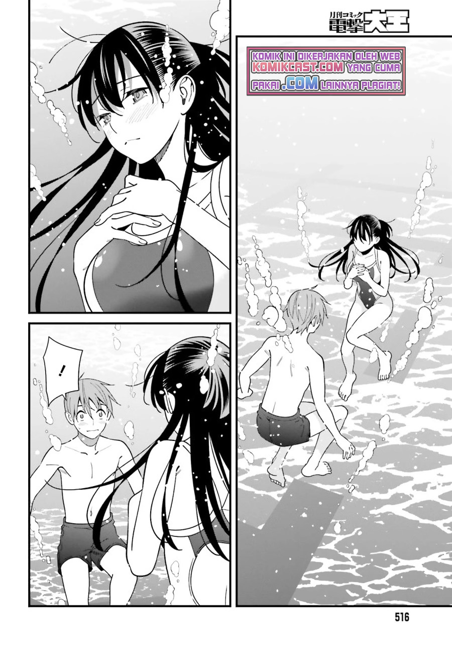 Baca Uchi no Seiso-kei Iinchou ga Katsute Chuunibyou Idol Datta Koto wo Ore Dake ga Shitteiru. - Chapter 28 halaman 21