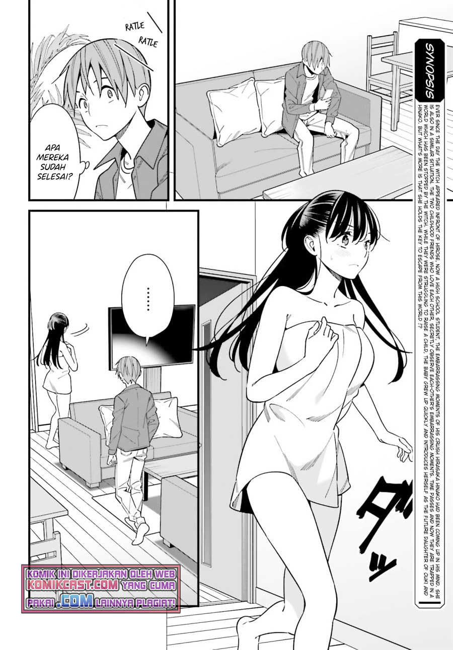 Baca Uchi no Seiso-kei Iinchou ga Katsute Chuunibyou Idol Datta Koto wo Ore Dake ga Shitteiru. - Chapter 28 halaman 3