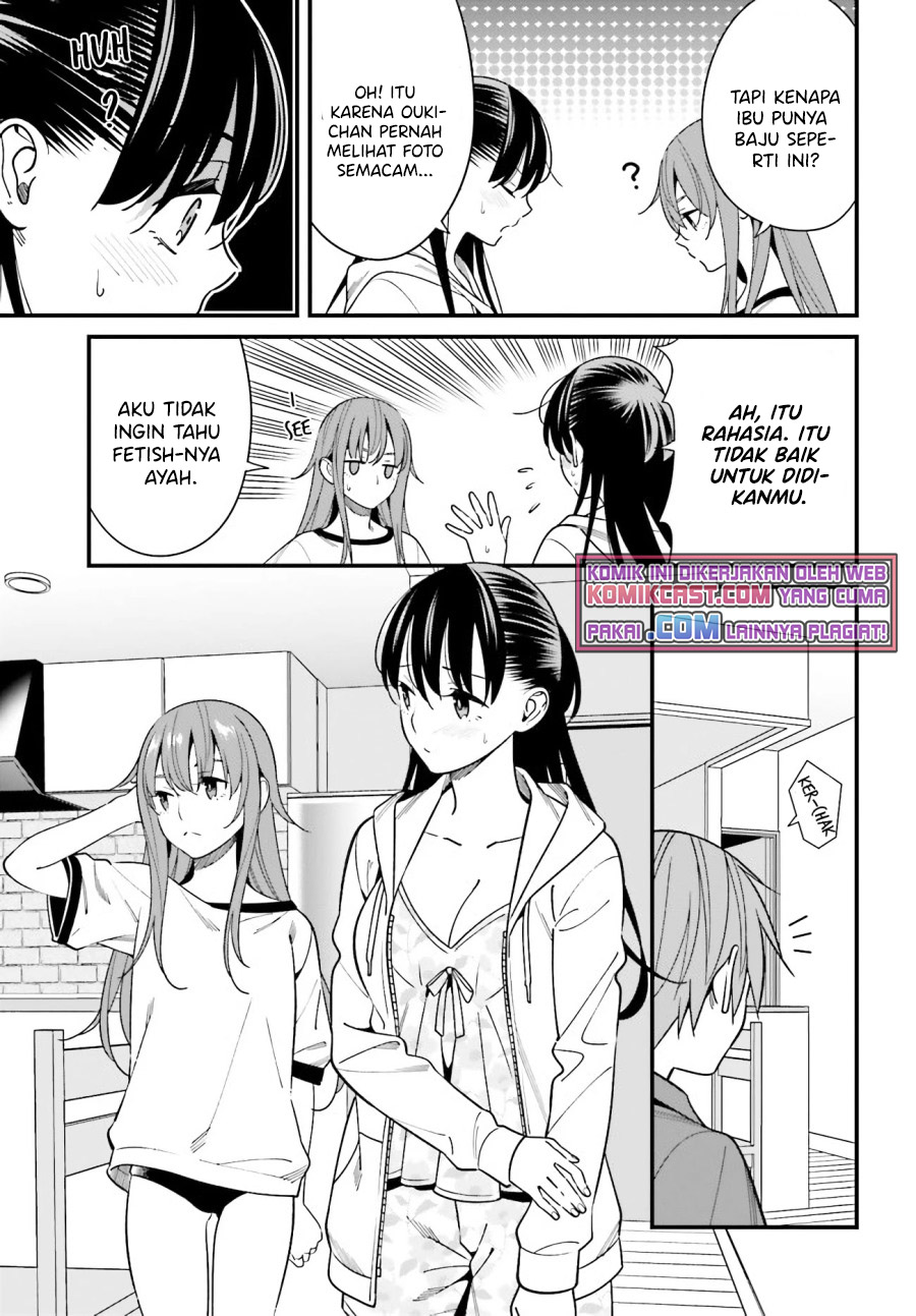 Baca Uchi no Seiso-kei Iinchou ga Katsute Chuunibyou Idol Datta Koto wo Ore Dake ga Shitteiru. - Chapter 28 halaman 6